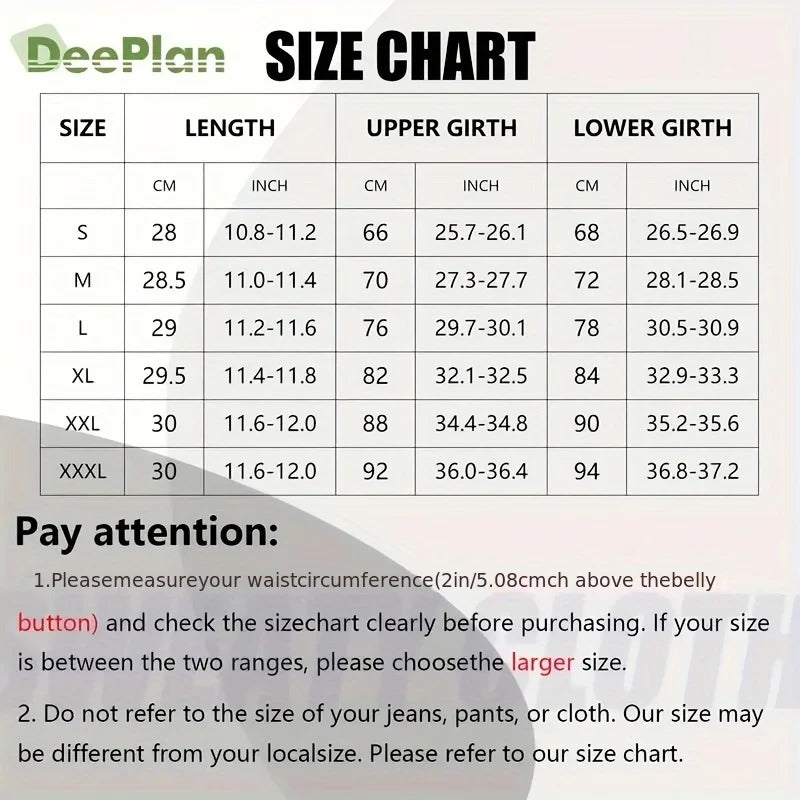 Adjustable Waist Trainer Shapewear